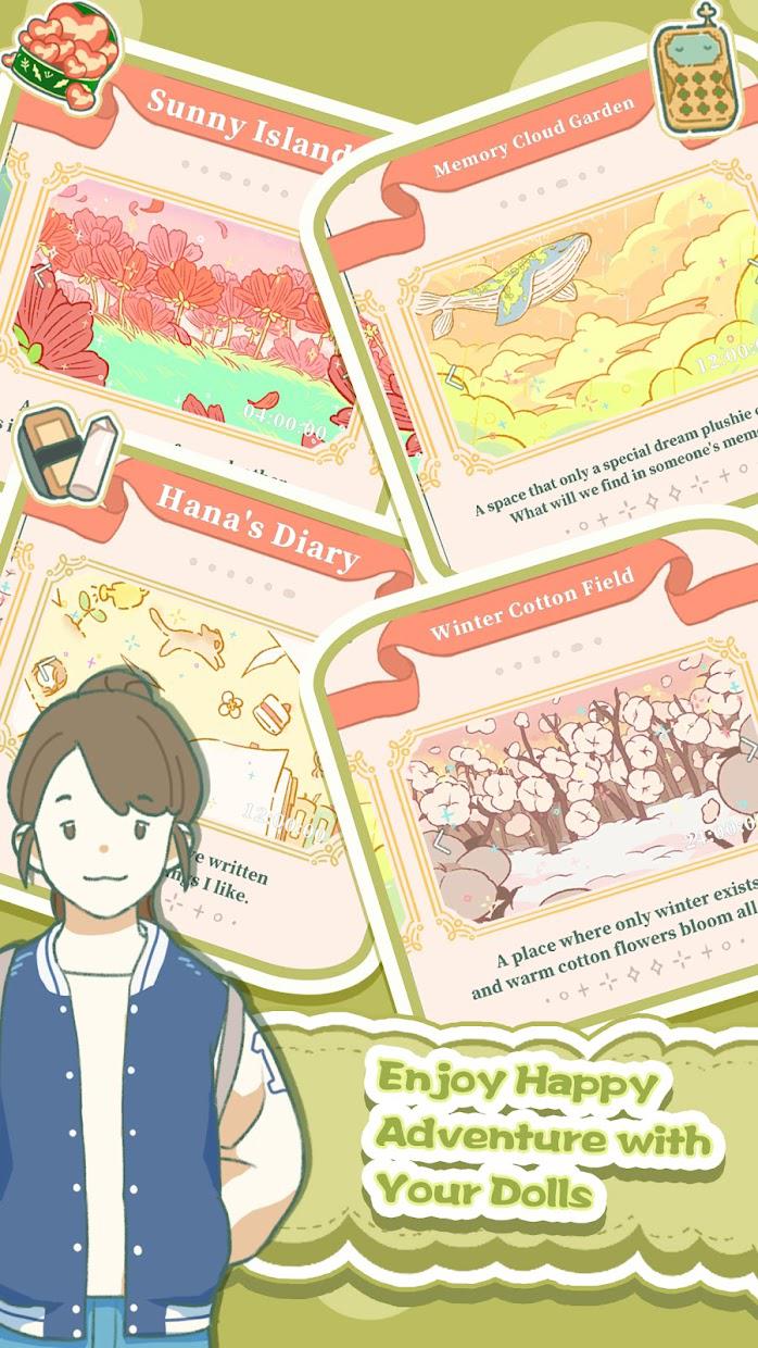 寄心茶屋 官方版