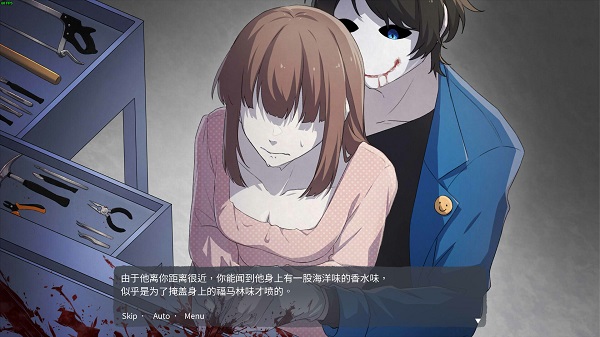 血腥画家恋爱 官方版