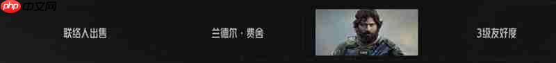 暗区突围P90怎么样 P90属性数据详细解析