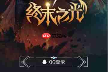 dnf助手社区活动在哪看 大量福利不容错过