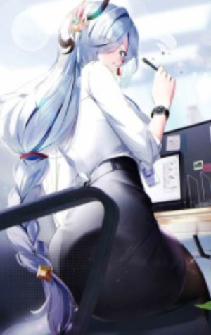 申鹤的惩罚游戏