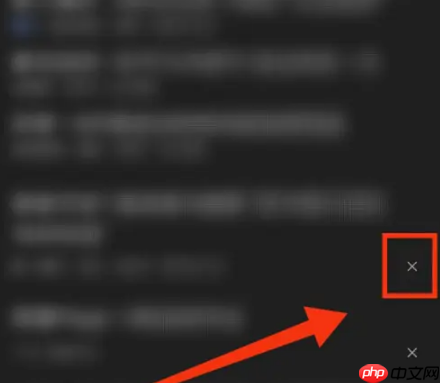 qq新闻怎么屏蔽 腾讯新闻屏蔽方法介绍