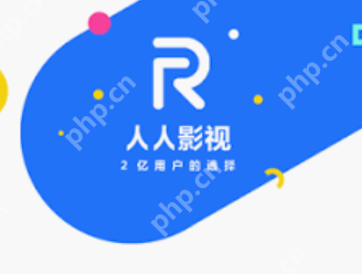 国产精品大片观看APP 盘点十款免费在观看国产高清大片的APP - 菜鸟下载