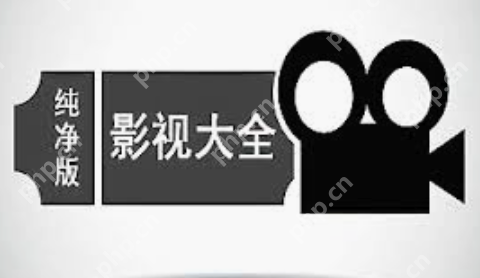 国产精品大片观看APP 盘点十款免费在观看国产高清大片的APP - 菜鸟下载