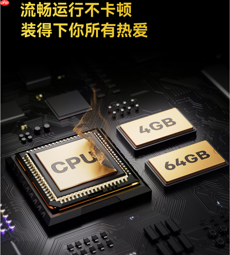 创维电视黑骑士A5F+新品预售：多个尺寸可选，4099元起