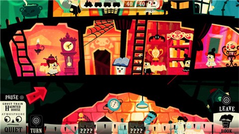 闹鬼的房子安卓版