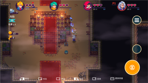 海之号角柯罗诺斯地下城中文版