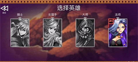 海之号角柯罗诺斯地下城中文版