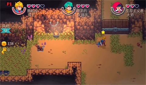 海之号角柯罗诺斯地下城中文版