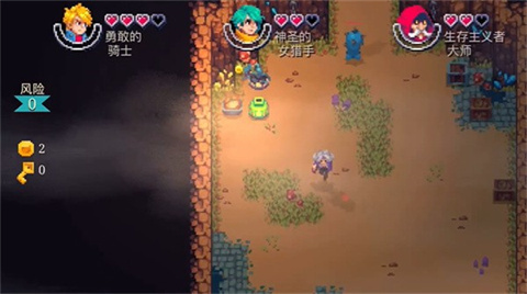 海之号角柯罗诺斯地下城中文版