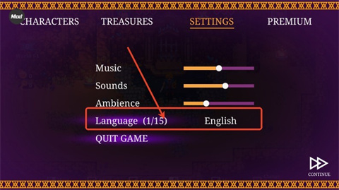 海之号角柯罗诺斯地下城中文版