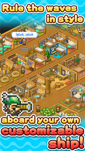 大海贼探索冒险岛