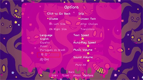 完美末日一啃钟情手游