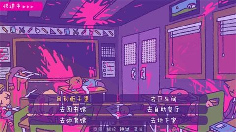 完美末日一啃钟情手游