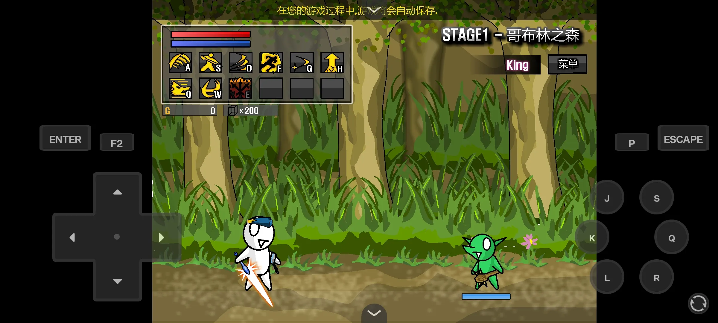 雷巴的冒险3.0汉化版