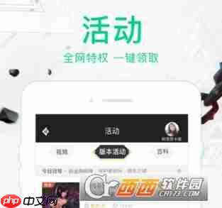 dnf助手签到在哪里 签到详细步骤