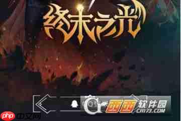 dnf助手签到在哪里 签到详细步骤