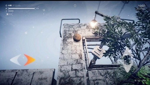 超级平衡球2空中花园