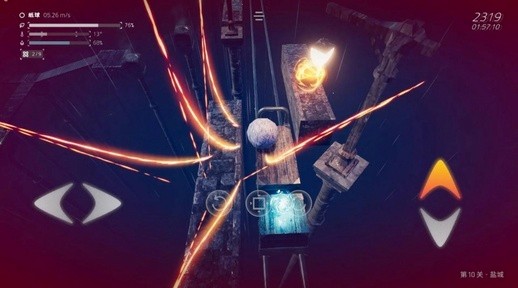 超级平衡球2空中花园