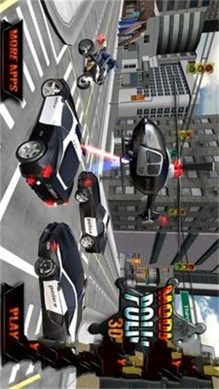 现代警察驾驶世界