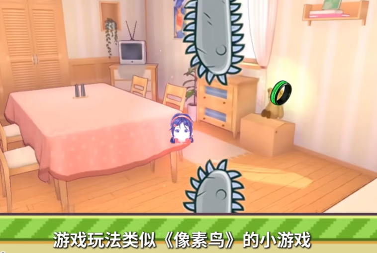 米塔跳跳跳安卓版