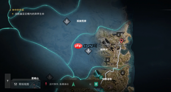 七日世界收成者集市传送点怎么开启 七日世界收成者集市传送点开启方法