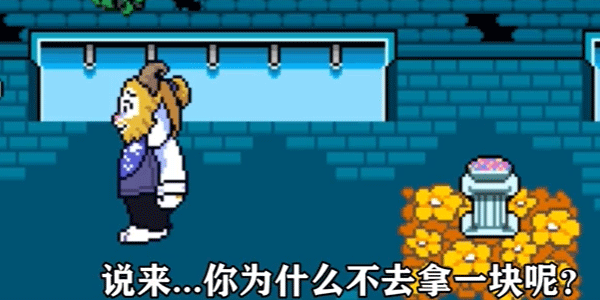 ts反转之下 汉化版