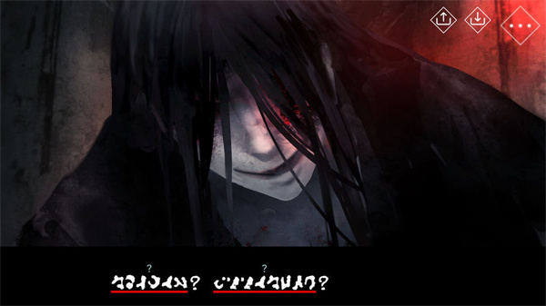 文字化化 官网下载无广告版