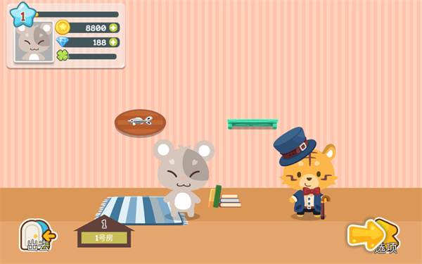 开心萌宠游戏