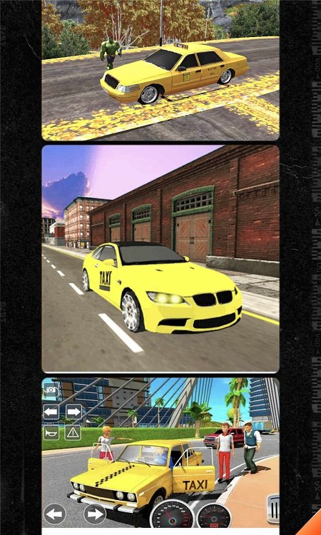 的士模拟器