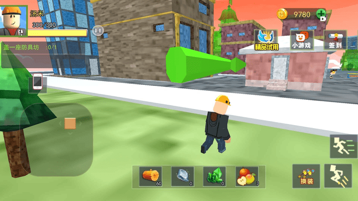 方块世界探险家 最新版本