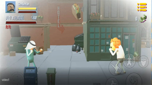 我的香肠世界 手机版