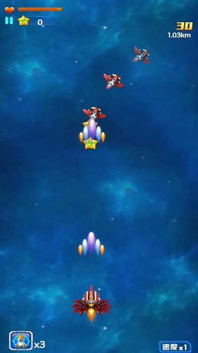 时空飞机大战 最新版本