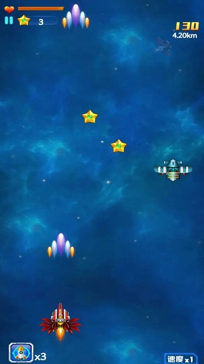 时空飞机大战 最新版本