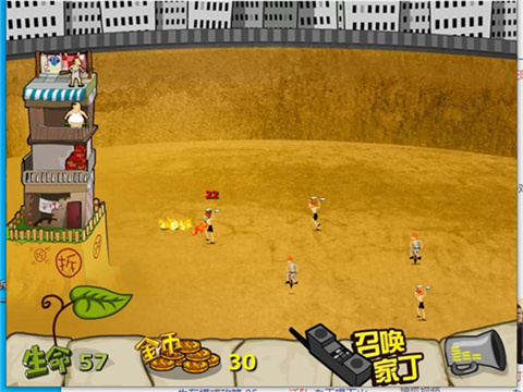 钉子户大战拆迁队最新版