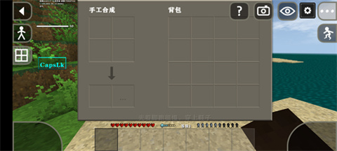 生存战争2.4野人岛