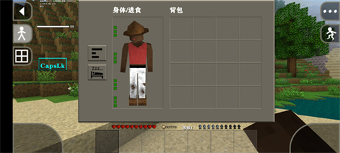 生存战争2.4野人岛