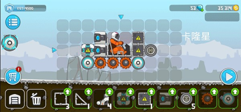 暴爽疯狂赛车国际服 第6张图