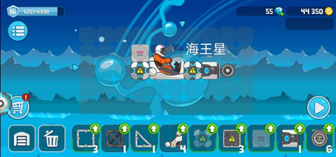 暴爽疯狂赛车国际服 第11张图