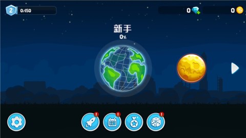 暴爽疯狂赛车国际服 第1张图