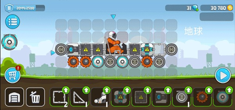 暴爽疯狂赛车国际服 第8张图