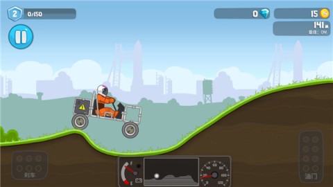 暴爽疯狂赛车国际服 第4张图