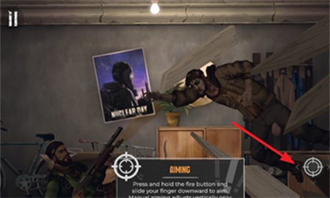 我们最后的出路