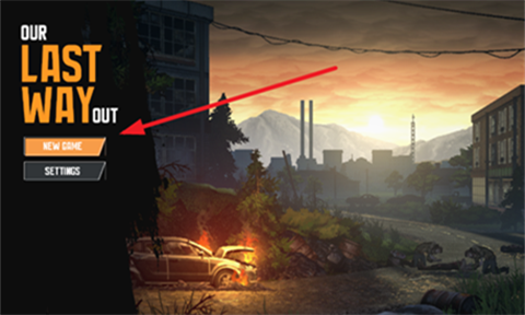 我们最后的出路