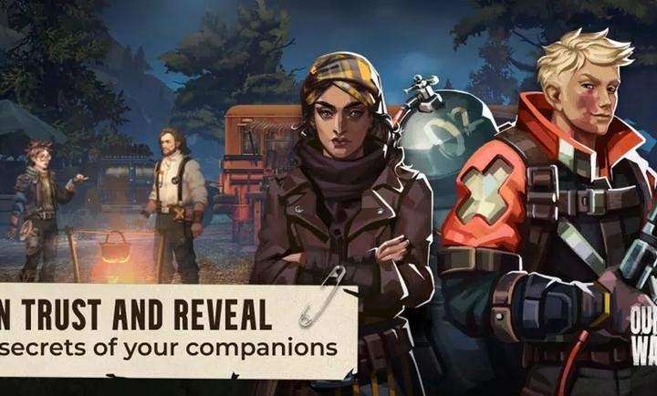 我们最后的出路