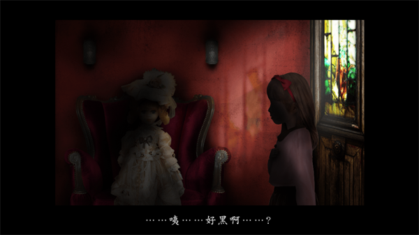 翌日玩具屋的低语手机版