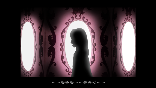 翌日玩具屋的低语手机版