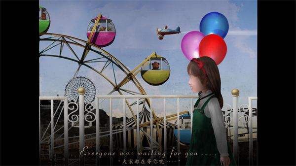 翌日玩具屋的低语手机版