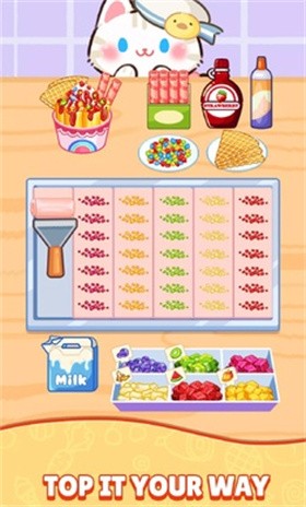 烹饪大师完美大餐