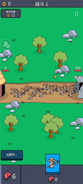 我们是战士内置菜单最新版